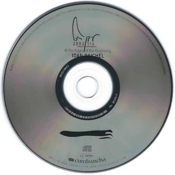 Idan Raichel - At The Edge Of The Beginning (tweedehands CD)
