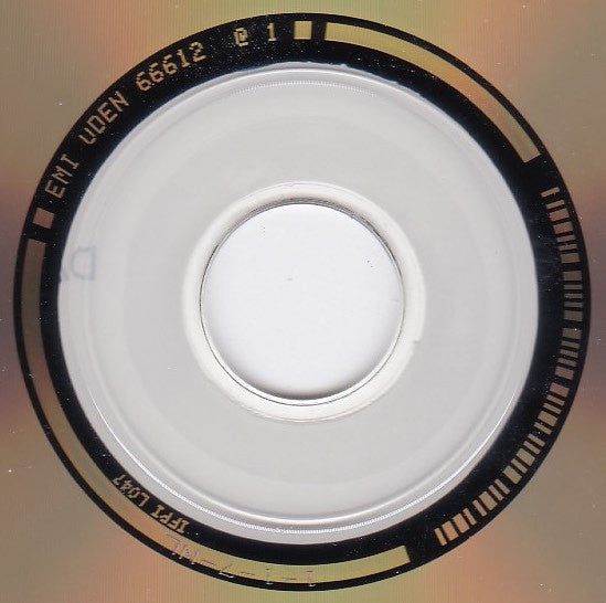 Daniel Lanois - Shine (CD) - Velvet Music