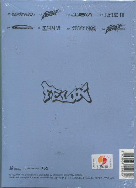 Stray Kids - Ate (CD) - Velvet Music