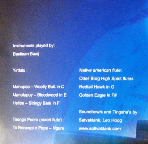 Bastiaan Baaij - Spinning Globes, For My Friends (tweedehands CD) - Velvet Music