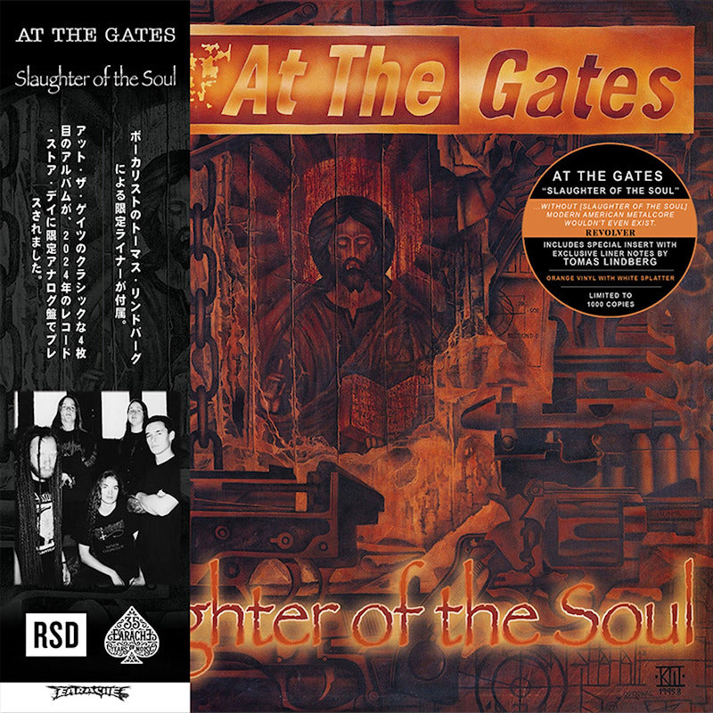 At The Gates - Slaughter Of The Soul (12-inch maxi-single)