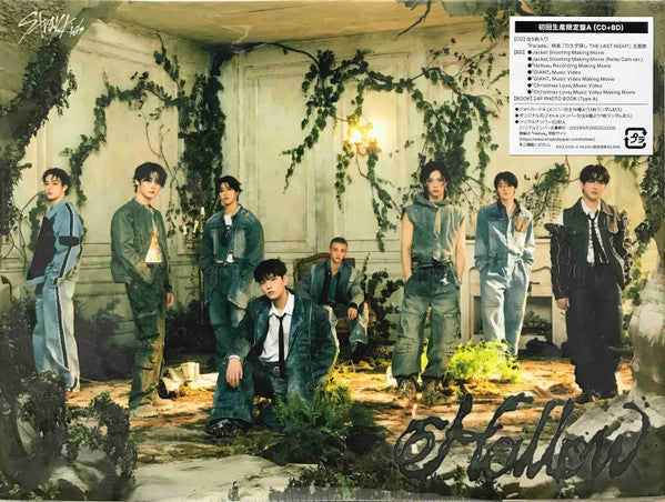 Stray Kids - Hollow (CD) - Velvet Music