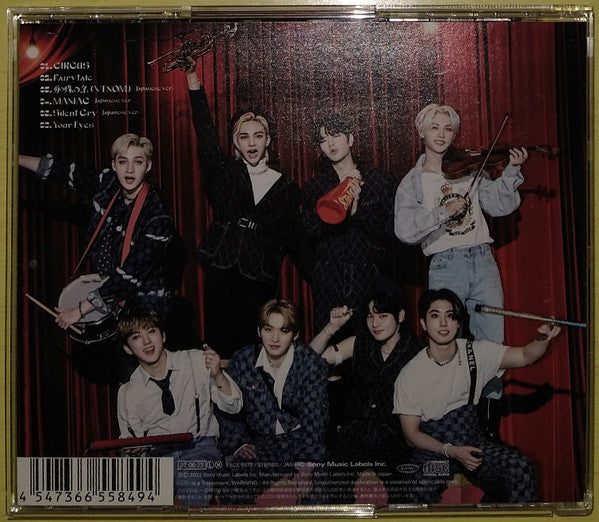 Stray Kids - Circus (CD) - Velvet Music