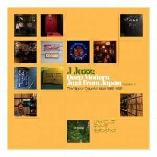 Various - J jazz vol. 4: deep modern jazz from japan - nippon columbia label '68-81 (LP) - Velvet Music