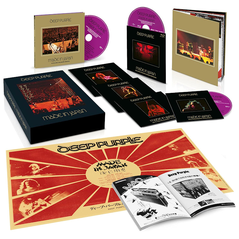 Deep Purple - Made in japan (CD) - Velvet Music
