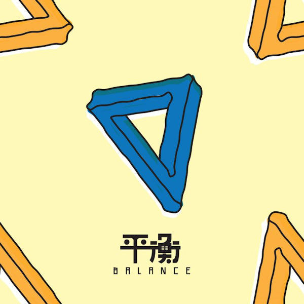 Elephant Gym - Balance (LP) - Velvet Music