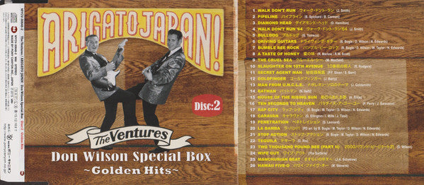 Ventures, The - Arigato Japan - Don Wilson Special Box (CD) - Velvet Music