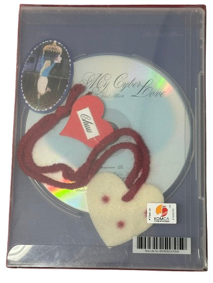 Chuu (2) - XO, My Cyberlove (CD) - Velvet Music