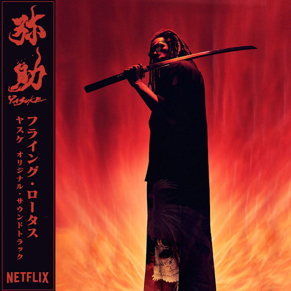 Flying Lotus - Yasuke (CD) - Velvet Music