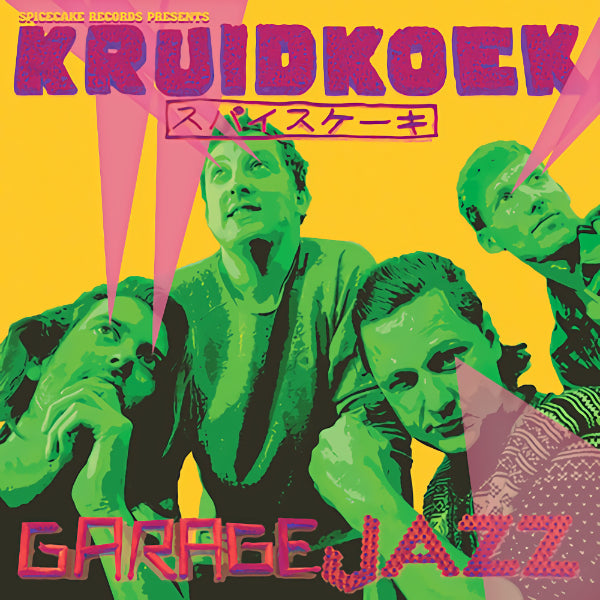 Kruidkoek - Garagejazz (CD)