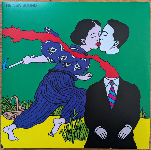 Geordie Greep - The New Sound (LP) - Velvet Music