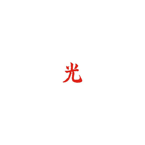 Lupe Fiasco - Drogas light (CD)