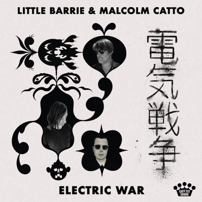 Malcolm Catto Little Barrie - Electric war (LP) - Velvet Music