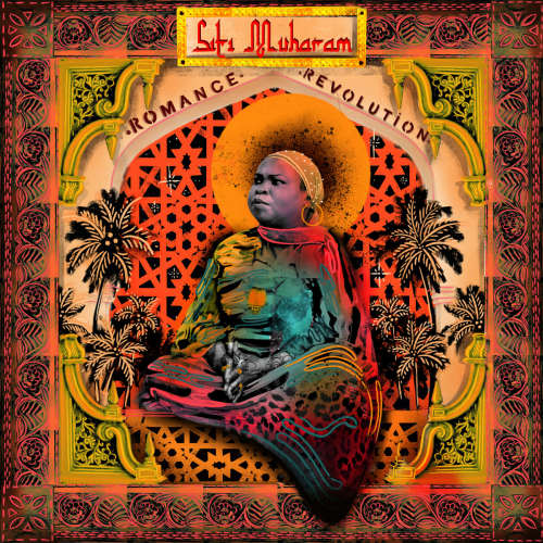 Siti Muharam - Siti of unguja (LP) - Velvet Music