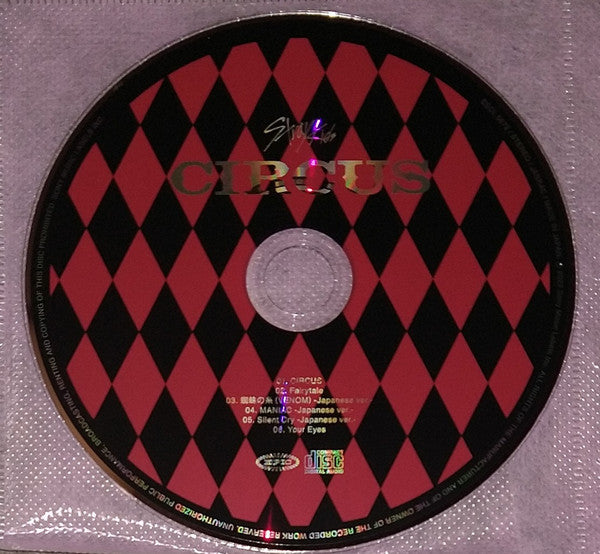 Stray Kids - Circus (CD) - Velvet Music