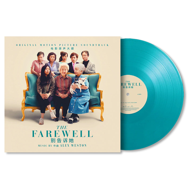 OST (Original SoundTrack) - The farewell (LP)