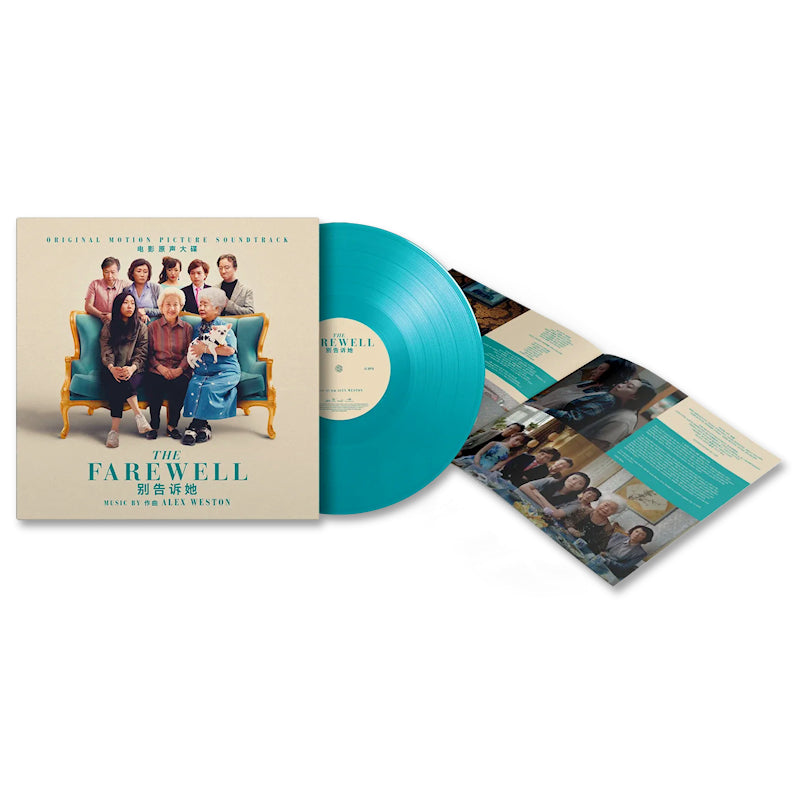 OST (Original SoundTrack) - The farewell (LP)