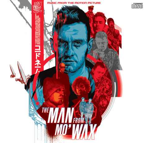 V/A (Various Artists) - Man from mo'wax (CD)