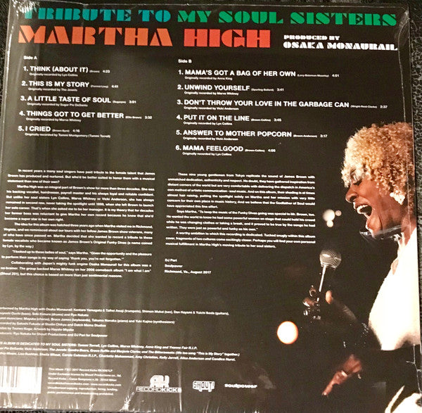 Martha High - Tribute To My Soul Sisters (LP) - Velvet Music