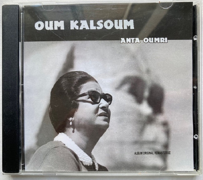 Oum Kalthoum - Anta Oumri (CD) - Velvet Music