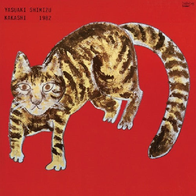 Yasuaki Shimizu - Kakashi (LP) - Velvet Music