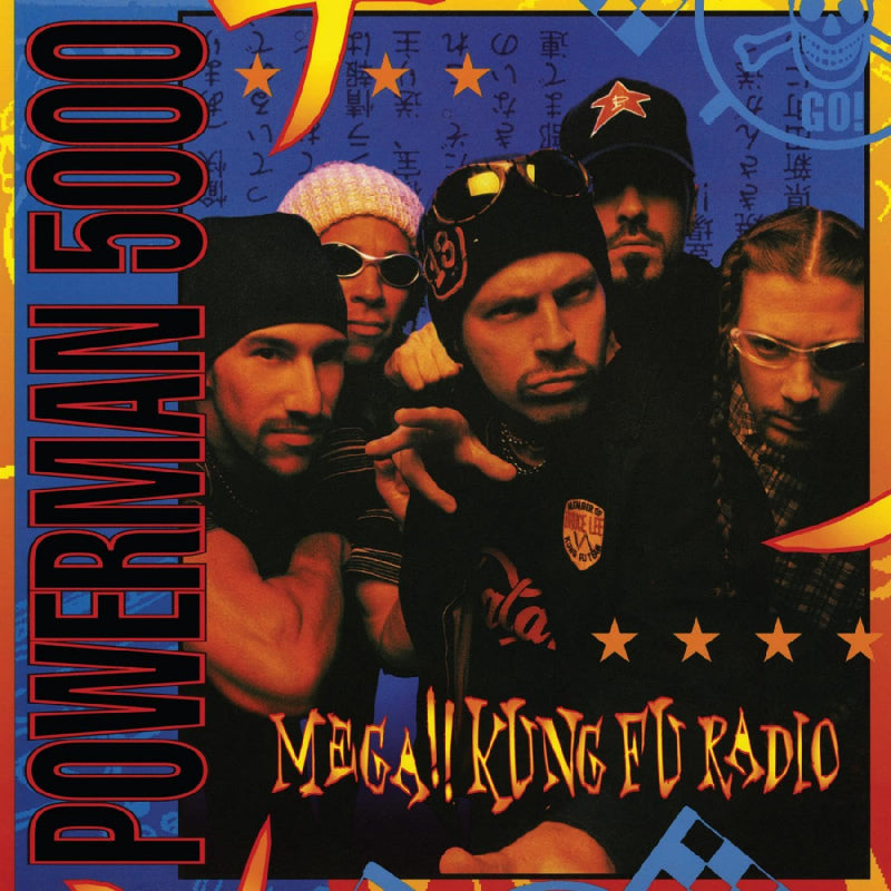 Powerman 5000 - Mega!! kung fu radio (LP)