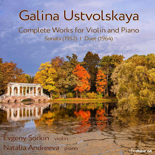 Evgeny Sorkin - Natalia Andreeva - Complete music for violin and piano (CD)
