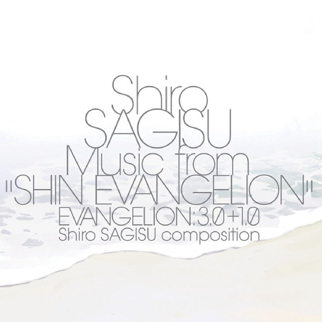 Shiro Sagisu - Shiro sagisu music from "shin evangelion" evangelion: 3.0+1.0. (LP)