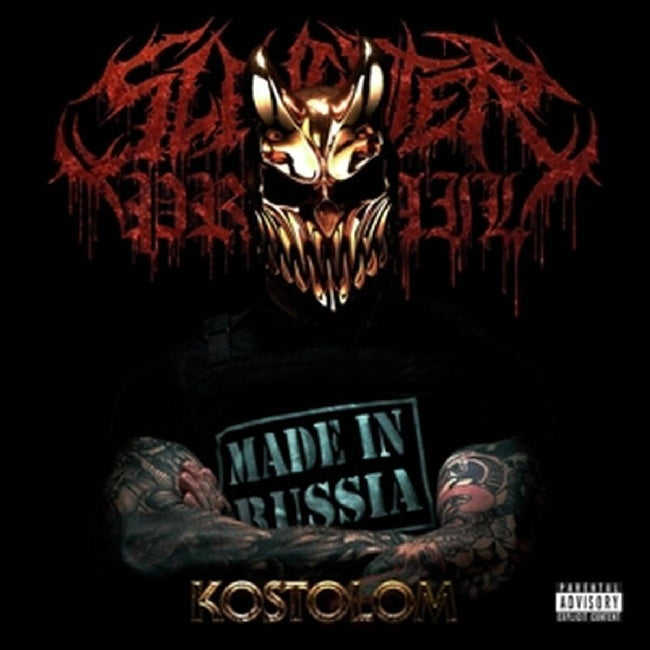 Slaughter To Prevail - Kostolom (LP) - Velvet Music