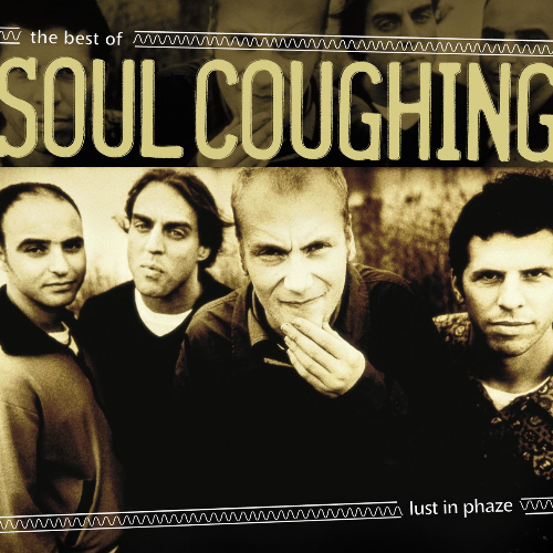 Soul Coughing - Lust in phaze (LP) - Velvet Music