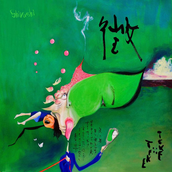 Teke::teke - Shirushi (LP)