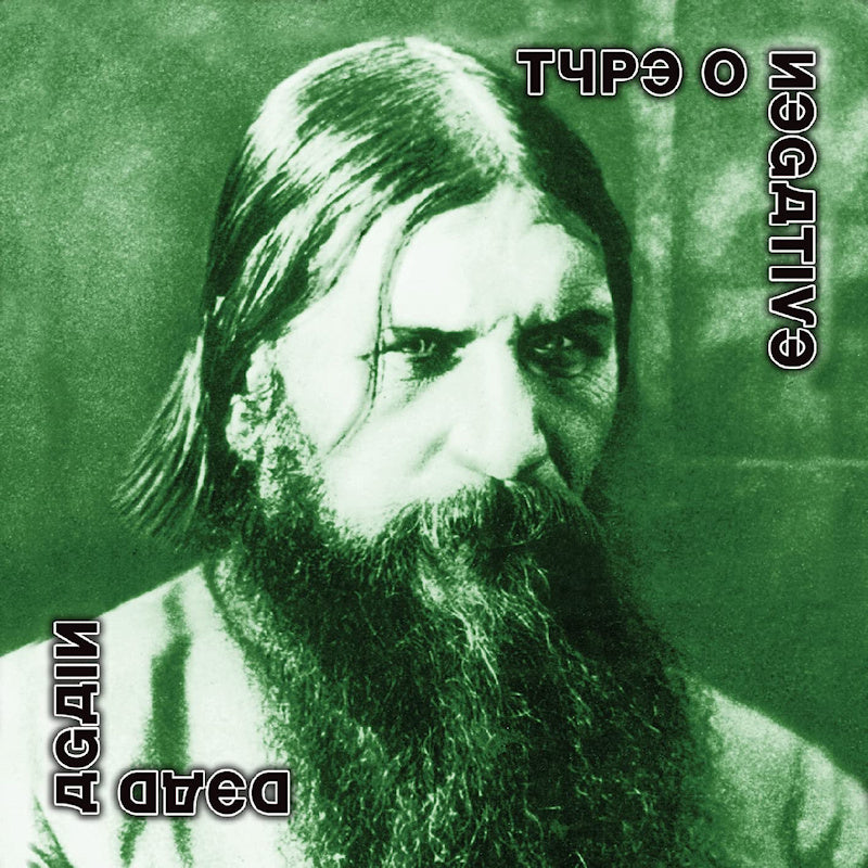 Type O Negative - Dead again (LP) - Velvet Music