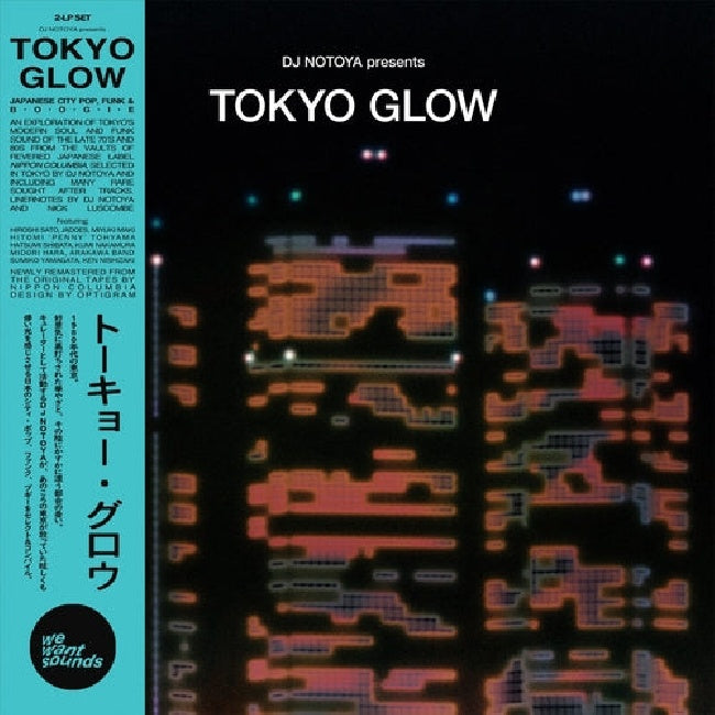 Divers artistes - Tokyo glow (LP)