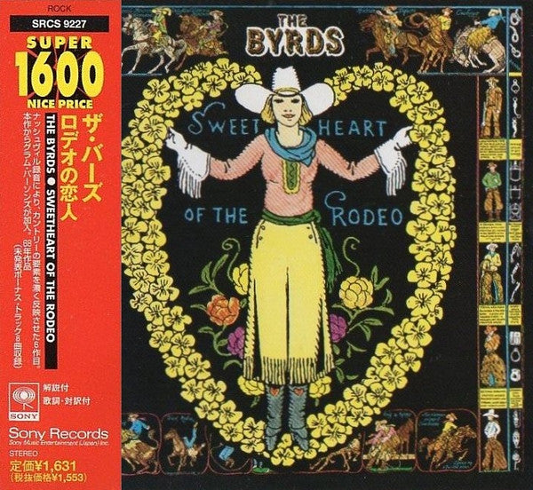Byrds, The - Sweetheart Of The Rodeo (tweedehands CD) - Velvet Music