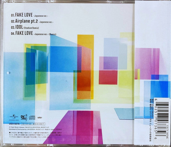 BTS (4) - Fake Love / Airplane pt.2 (CD) - Velvet Music