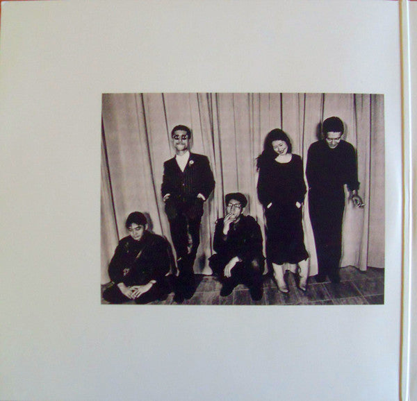 Akiko Yano - Gohan Ga Dekitayo (LP) - Velvet Music