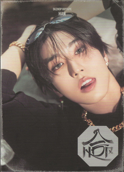 Stray Kids - HOP (CD) - Velvet Music