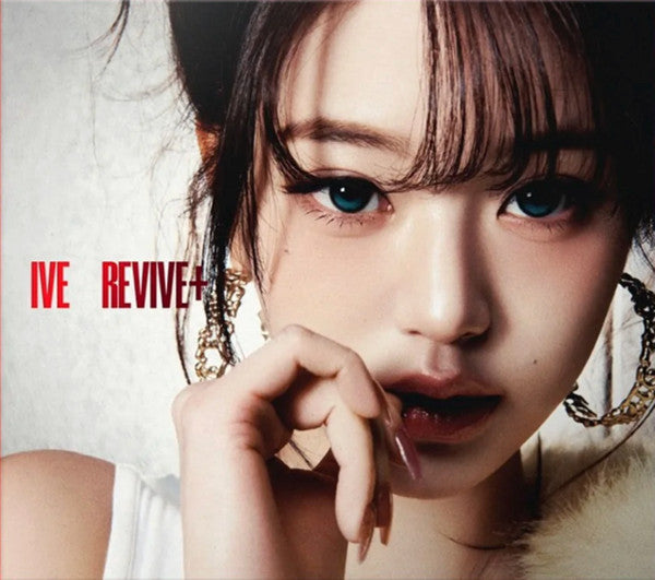 Ive (16) - Revive+ (CD)