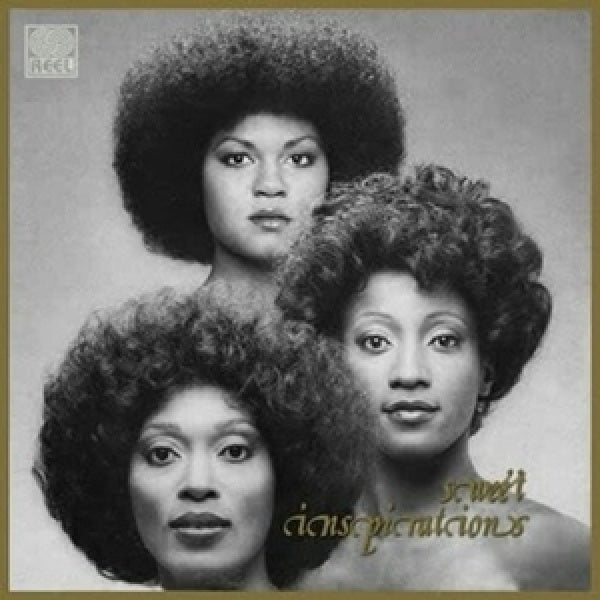 Sweet Inspirations - Sweet inspirations (LP)