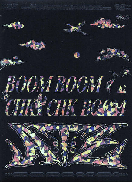 Stray Kids - Ate (CD) - Velvet Music