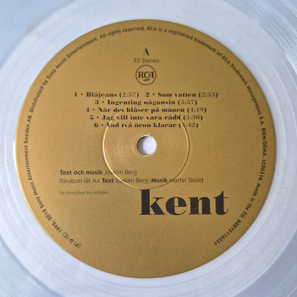 Kent (2) - Kent (LP)
