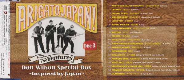 Ventures, The - Arigato Japan - Don Wilson Special Box (CD) - Velvet Music