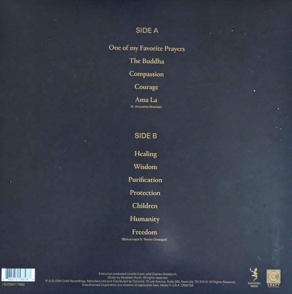 His Holiness The 14th Dalai Lama Tenzin Gyatso - Inner World (LP)