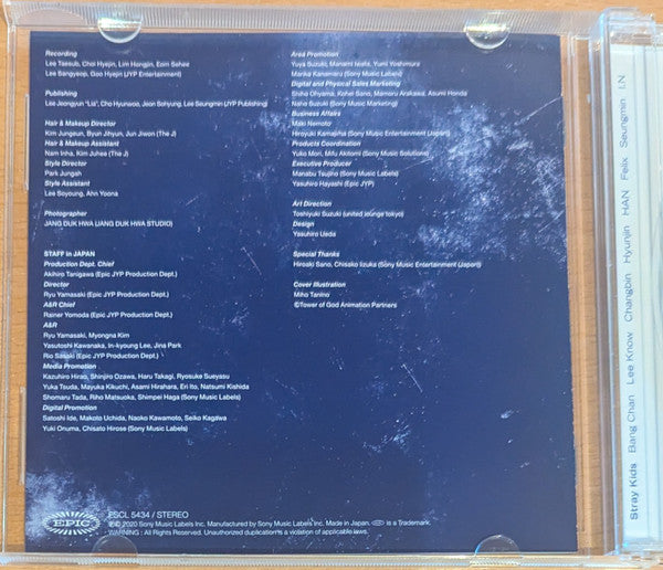 Stray Kids - Top (CD) - Velvet Music