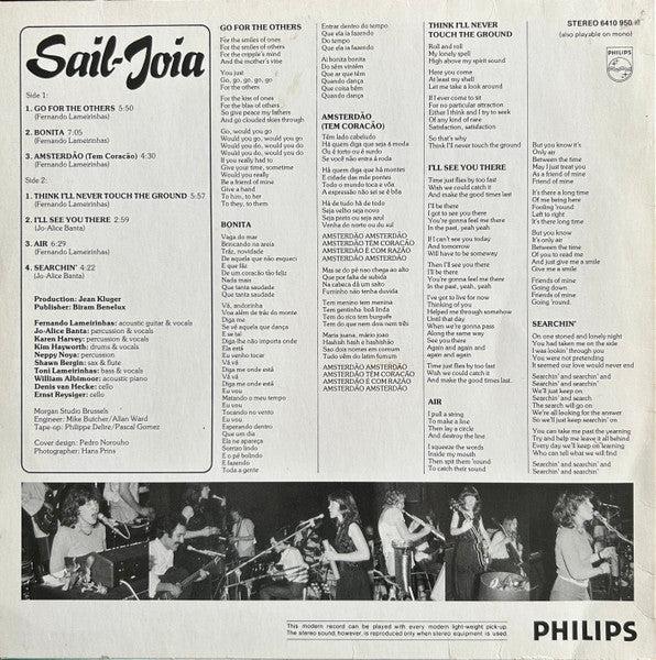 Sail-Joia - Sail-Joia (tweedehands LP)