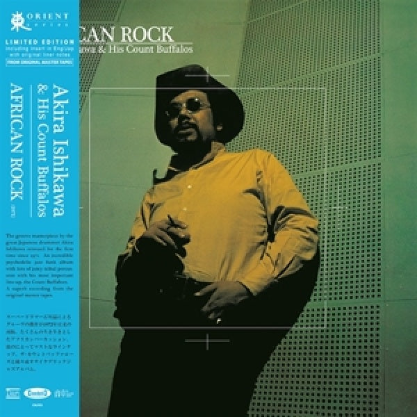 Akira Ishikawa & His Count Buffalos - African rock (LP) - Velvet Music