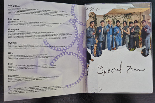 Stray Kids - Hollow (CD) - Velvet Music