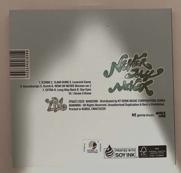 Zerobaseone - NEVER SAY NEVER (CD) - Velvet Music