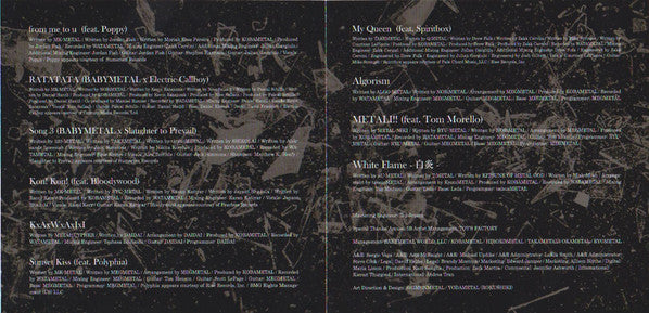 Babymetal - Metal Forth (CD) - Velvet Music