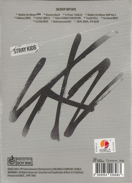 Stray Kids - HOP (CD) - Velvet Music
